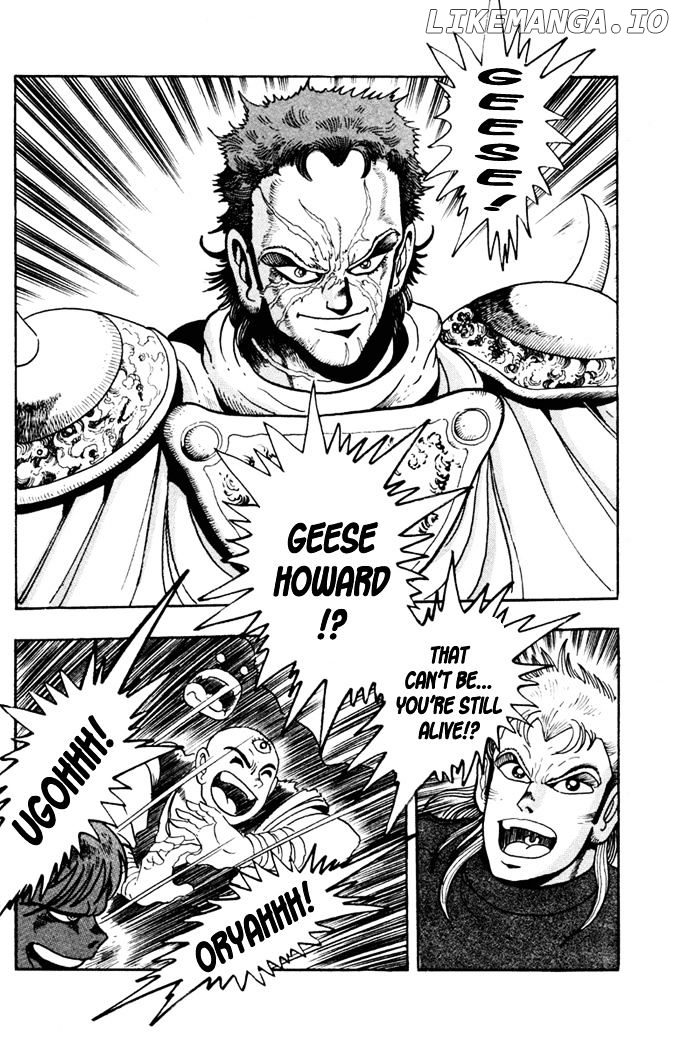 Garou Densetsu - Senritsu no Maougai chapter 1 - page 7