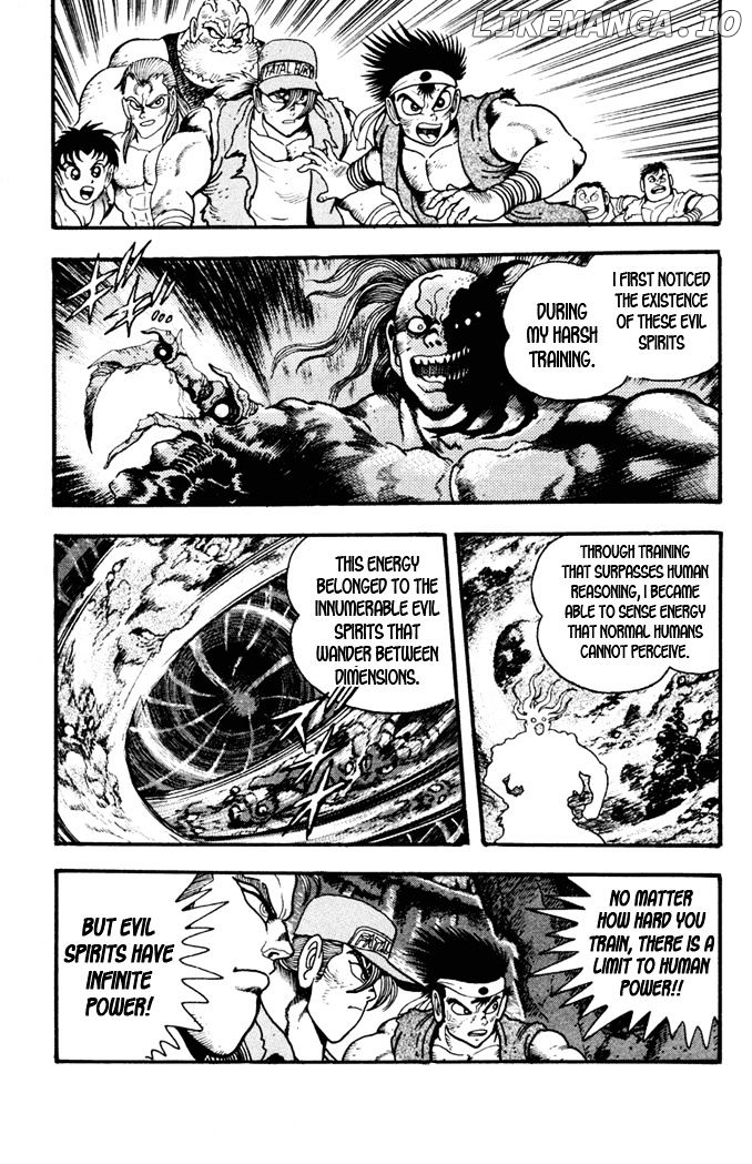 Garou Densetsu - Senritsu no Maougai chapter 10 - page 10