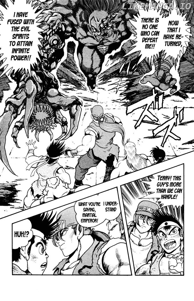 Garou Densetsu - Senritsu no Maougai chapter 10 - page 12