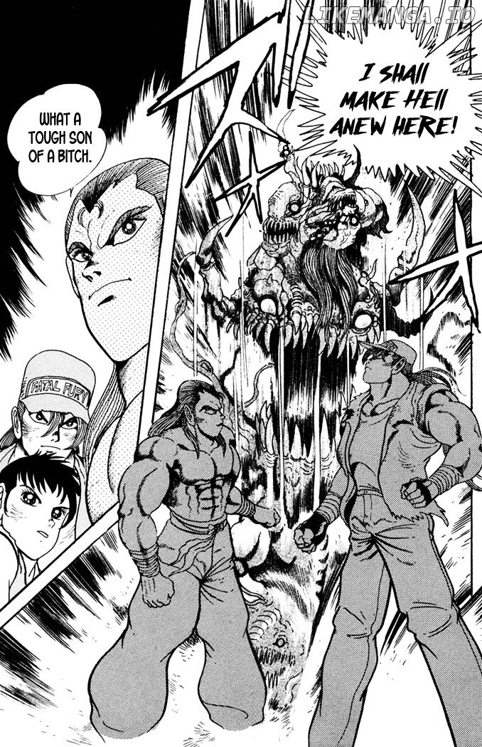 Garou Densetsu - Senritsu no Maougai chapter 10 - page 19