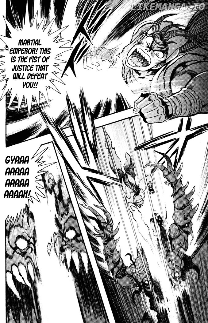 Garou Densetsu - Senritsu no Maougai chapter 10 - page 22