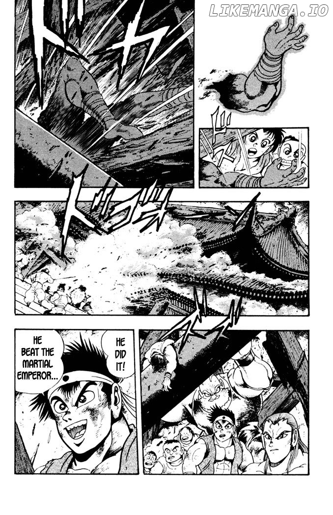 Garou Densetsu - Senritsu no Maougai chapter 10 - page 5