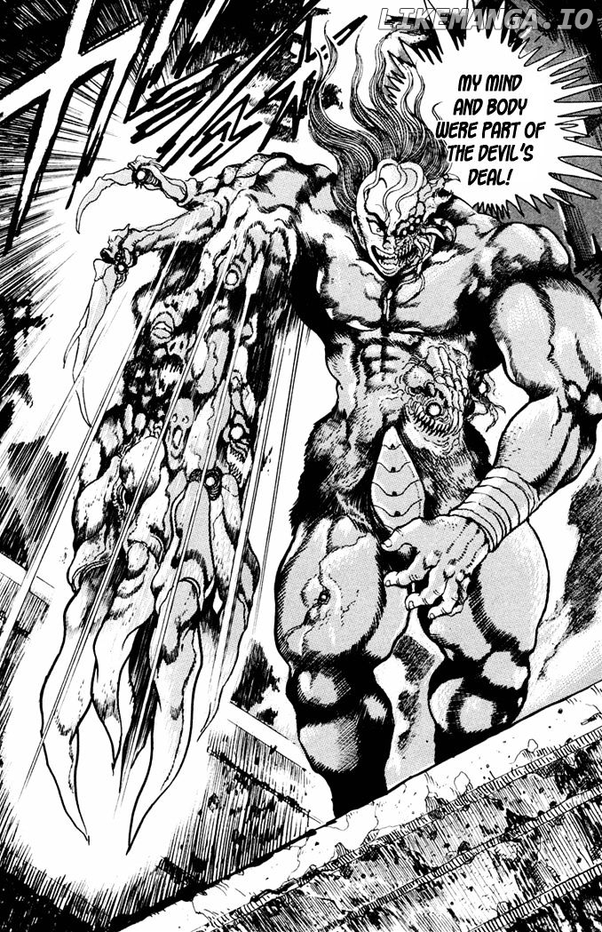 Garou Densetsu - Senritsu no Maougai chapter 10 - page 9