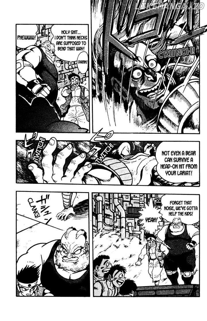 Garou Densetsu - Senritsu no Maougai chapter 3 - page 16