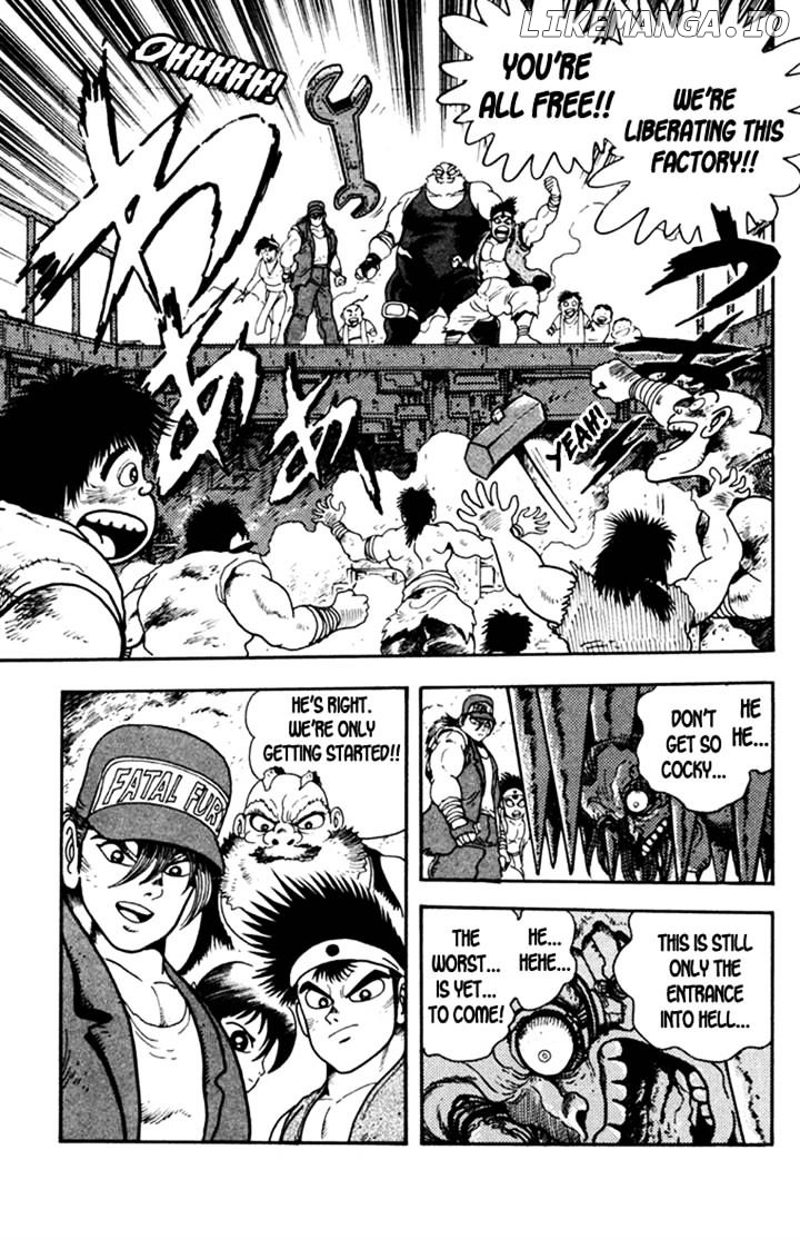Garou Densetsu - Senritsu no Maougai chapter 3 - page 34