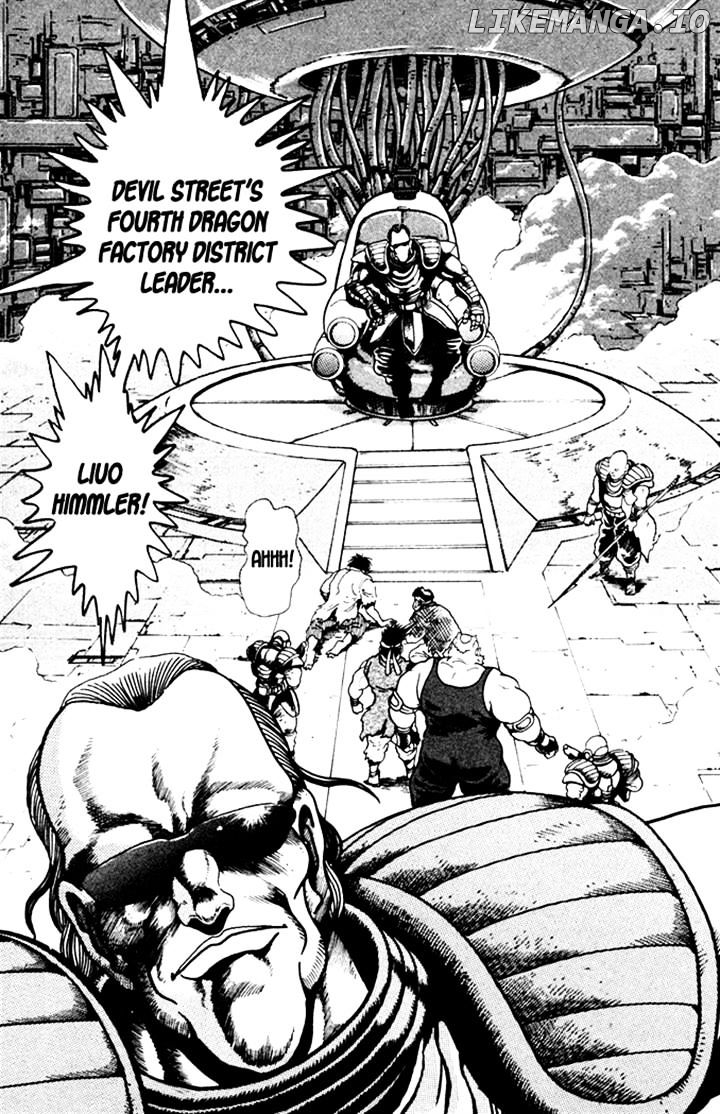 Garou Densetsu - Senritsu no Maougai chapter 3 - page 6