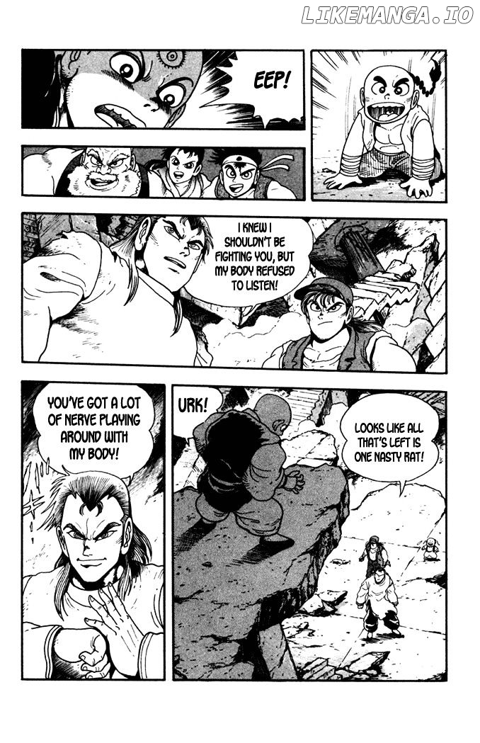Garou Densetsu - Senritsu no Maougai chapter 5 - page 14