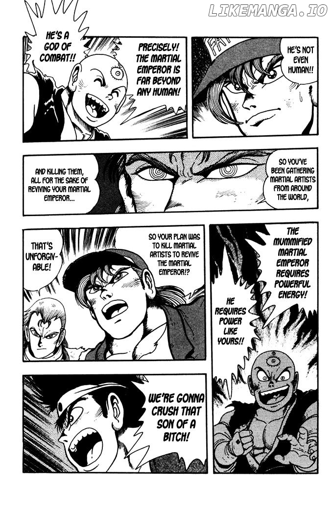 Garou Densetsu - Senritsu no Maougai chapter 5 - page 25