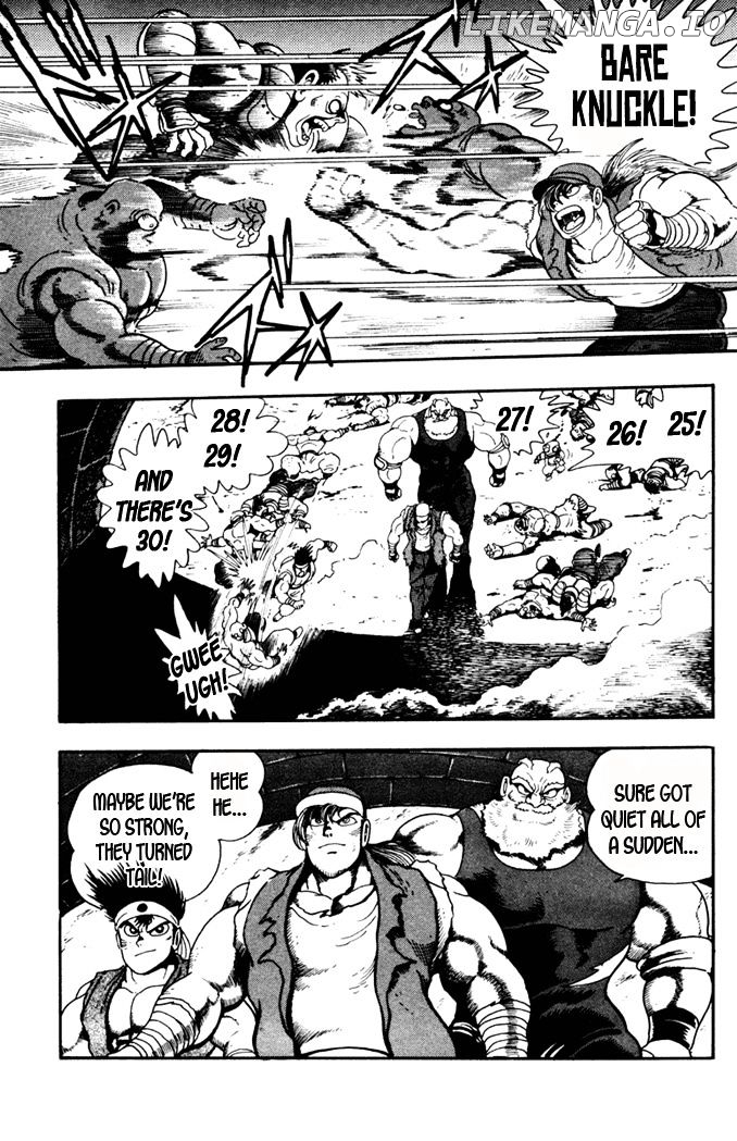 Garou Densetsu - Senritsu no Maougai chapter 6 - page 32