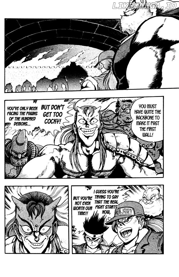 Garou Densetsu - Senritsu no Maougai chapter 6 - page 33