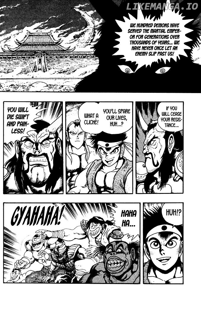 Garou Densetsu - Senritsu no Maougai chapter 6 - page 8