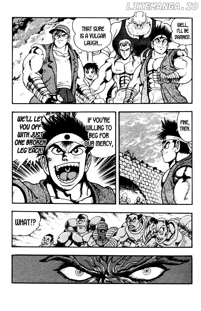 Garou Densetsu - Senritsu no Maougai chapter 6 - page 9