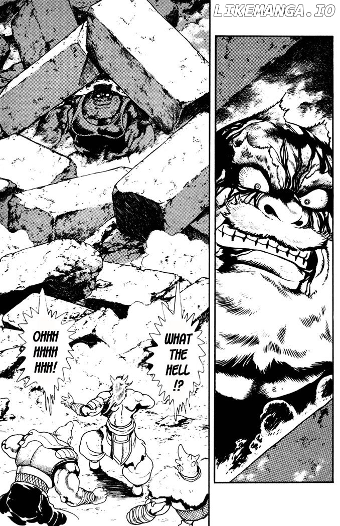 Garou Densetsu - Senritsu no Maougai chapter 7 - page 13