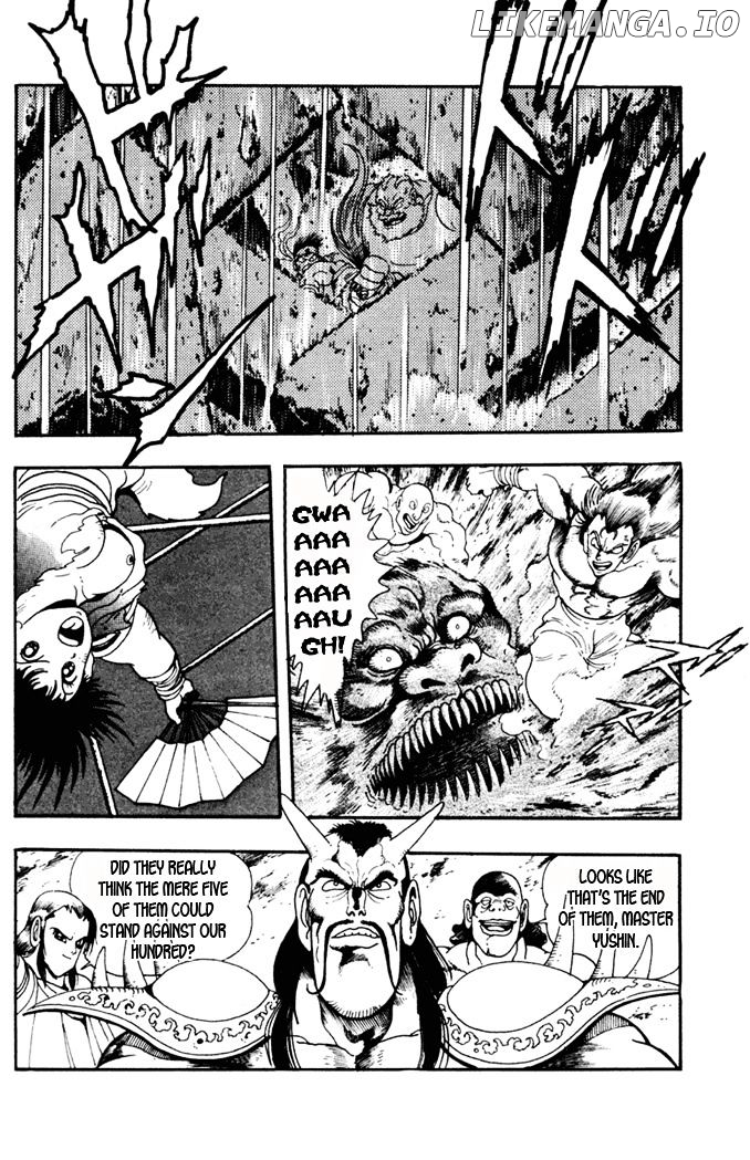 Garou Densetsu - Senritsu no Maougai chapter 7 - page 2