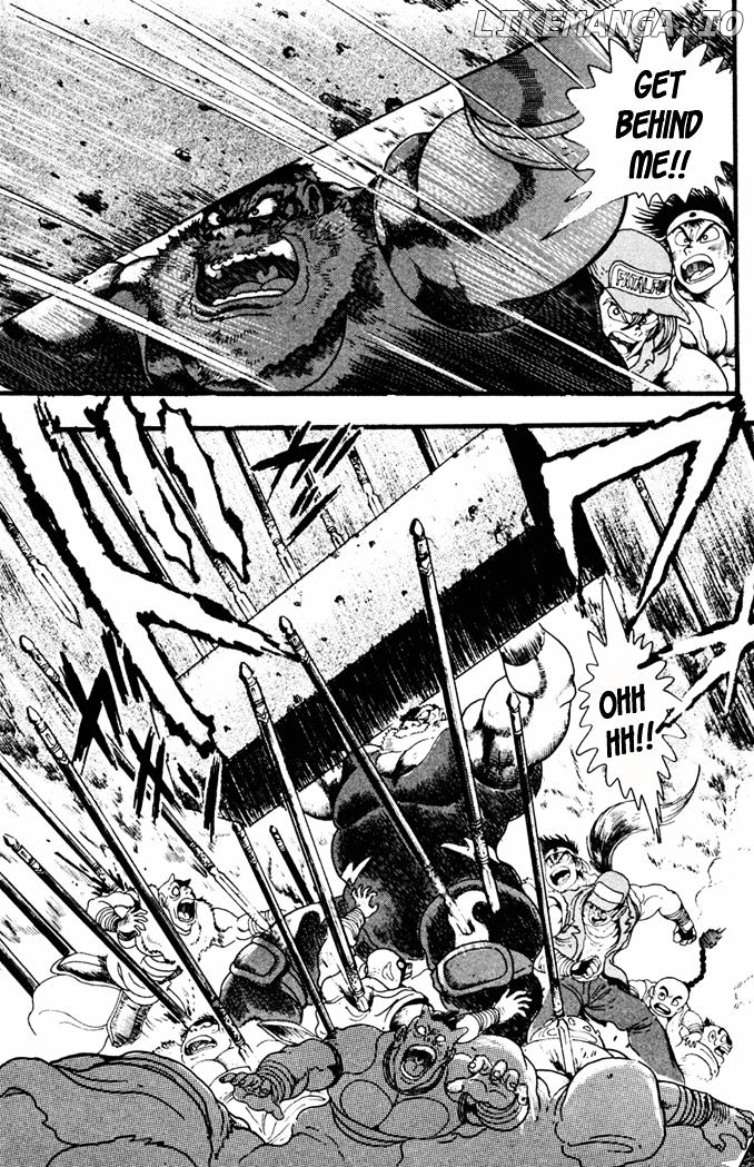 Garou Densetsu - Senritsu no Maougai chapter 7 - page 22
