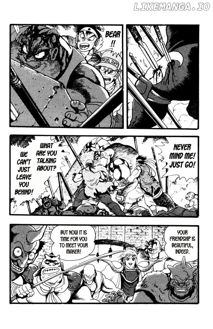 Garou Densetsu - Senritsu no Maougai chapter 7 - page 23