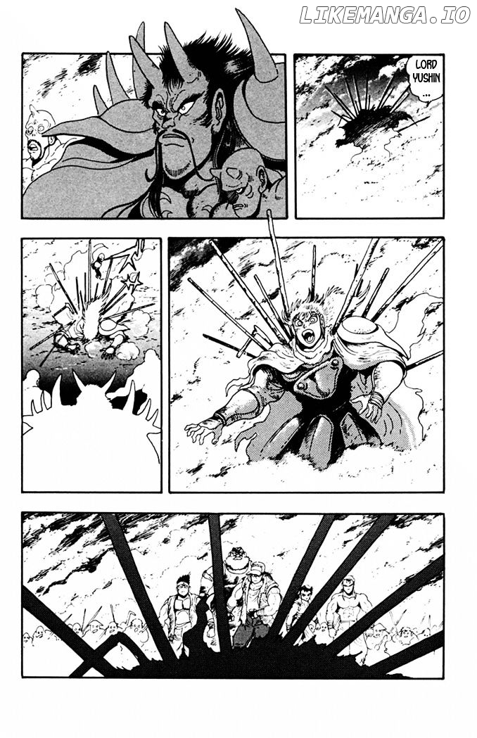 Garou Densetsu - Senritsu no Maougai chapter 7 - page 36