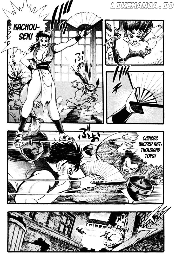 Garou Densetsu - Senritsu no Maougai chapter 7 - page 4