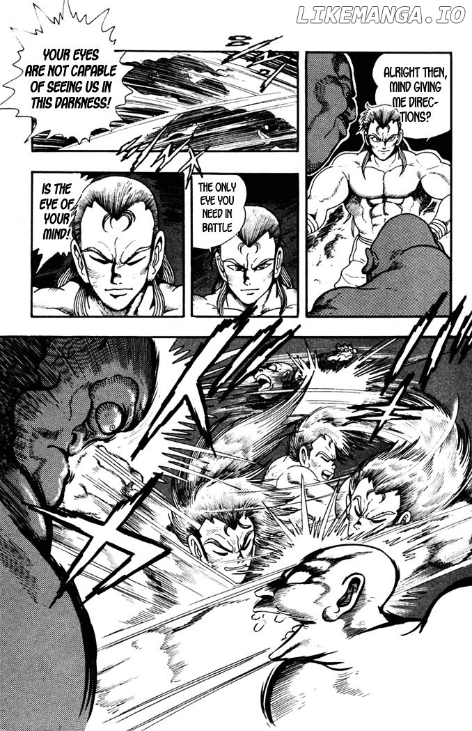 Garou Densetsu - Senritsu no Maougai chapter 7 - page 9
