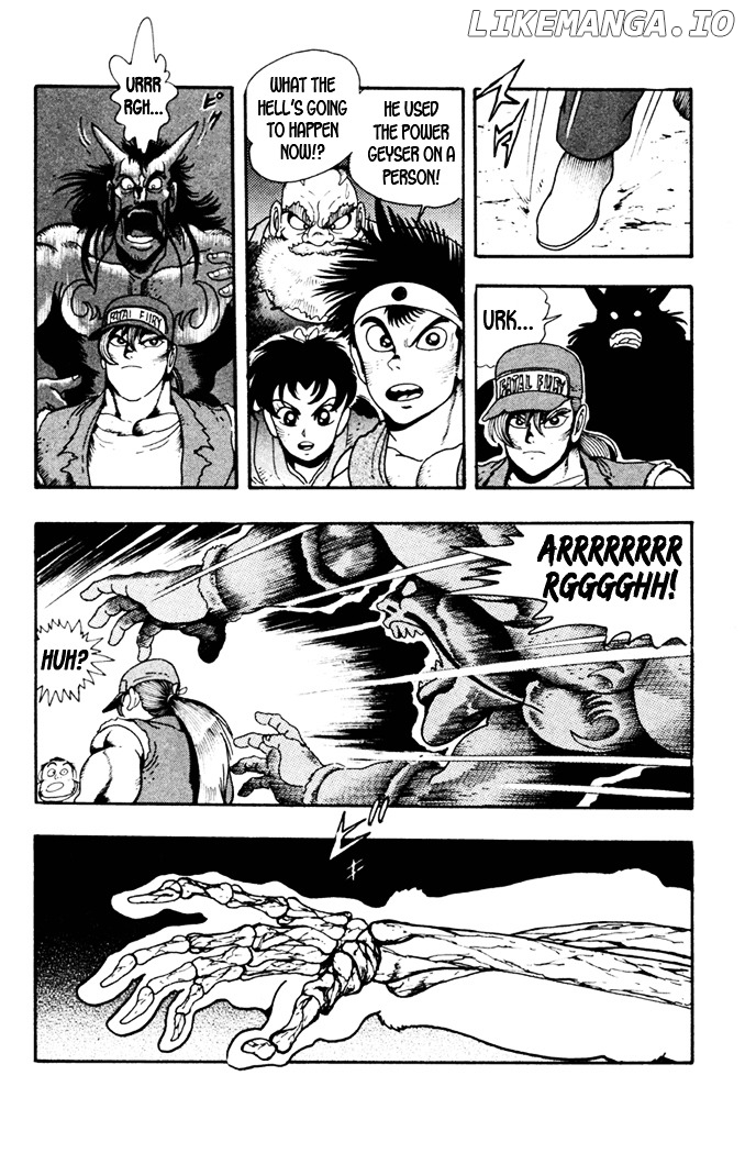 Garou Densetsu - Senritsu no Maougai chapter 8 - page 11