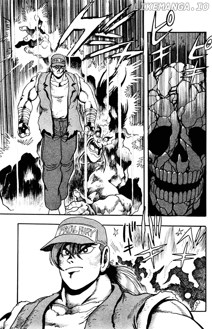 Garou Densetsu - Senritsu no Maougai chapter 8 - page 12