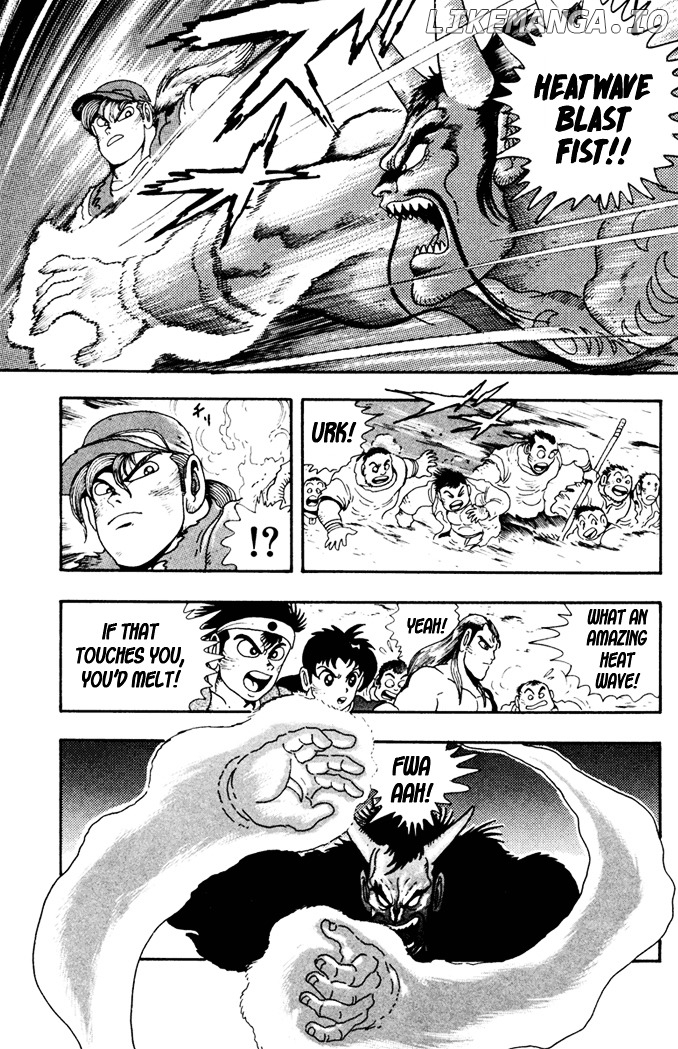 Garou Densetsu - Senritsu no Maougai chapter 8 - page 4