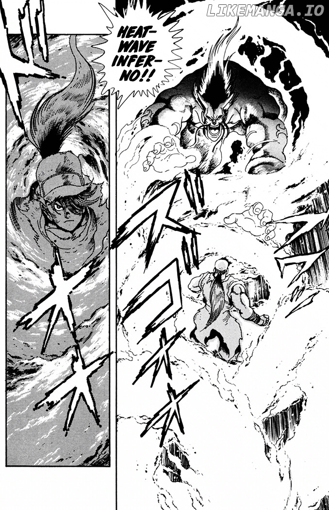 Garou Densetsu - Senritsu no Maougai chapter 8 - page 5