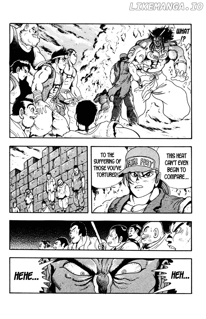 Garou Densetsu - Senritsu no Maougai chapter 8 - page 7