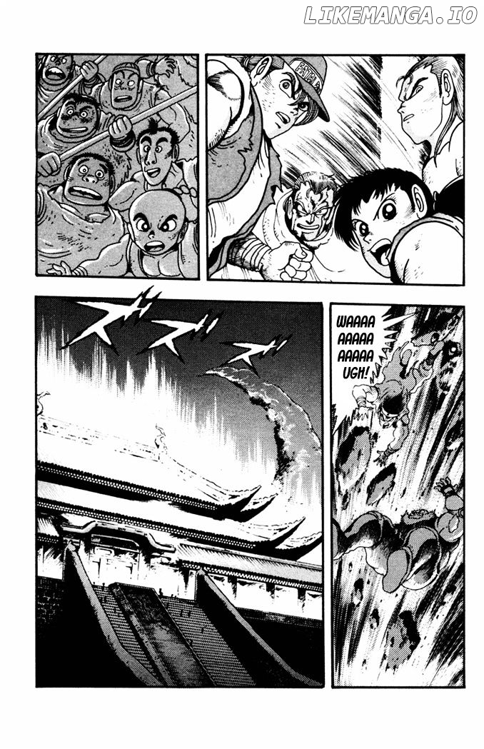 Garou Densetsu - Senritsu no Maougai chapter 9 - page 12