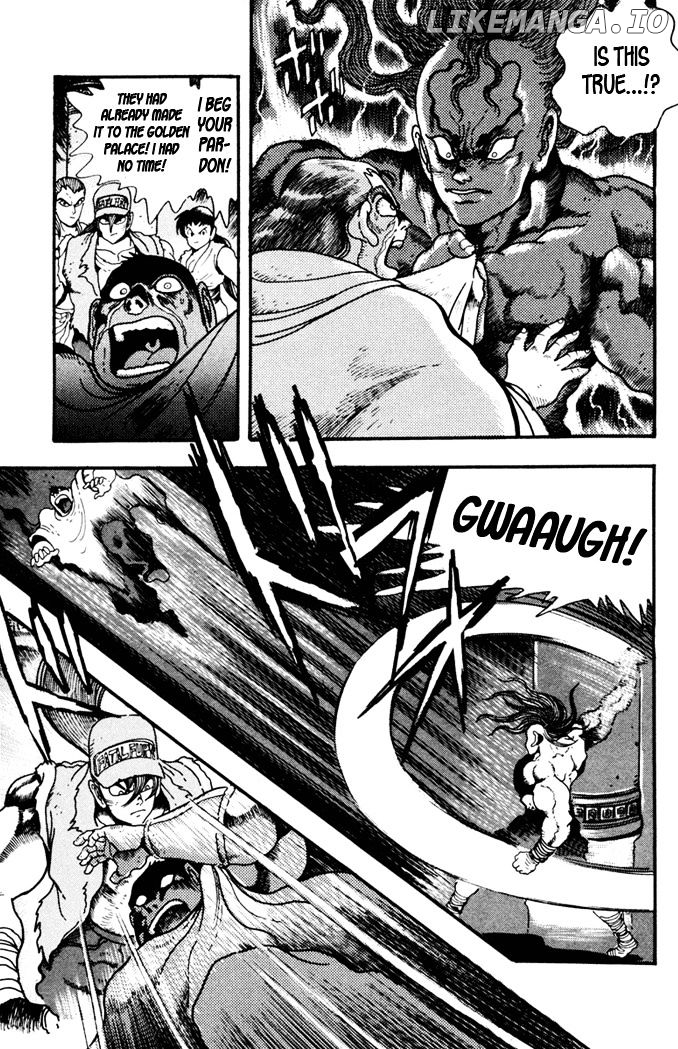Garou Densetsu - Senritsu no Maougai chapter 9 - page 16