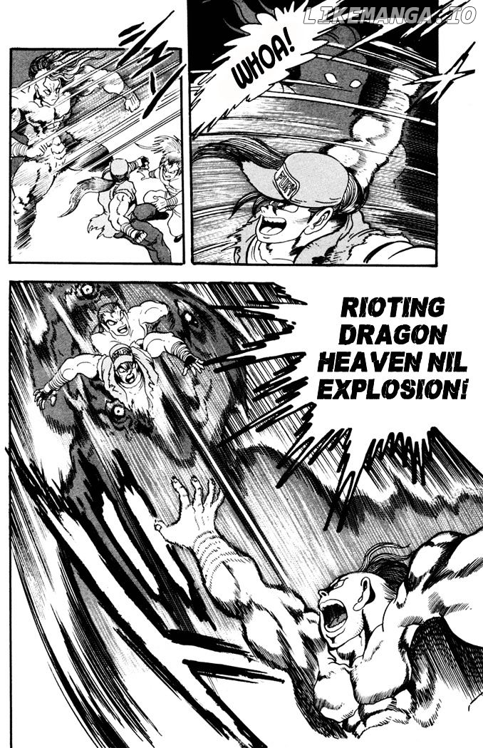Garou Densetsu - Senritsu no Maougai chapter 9 - page 19