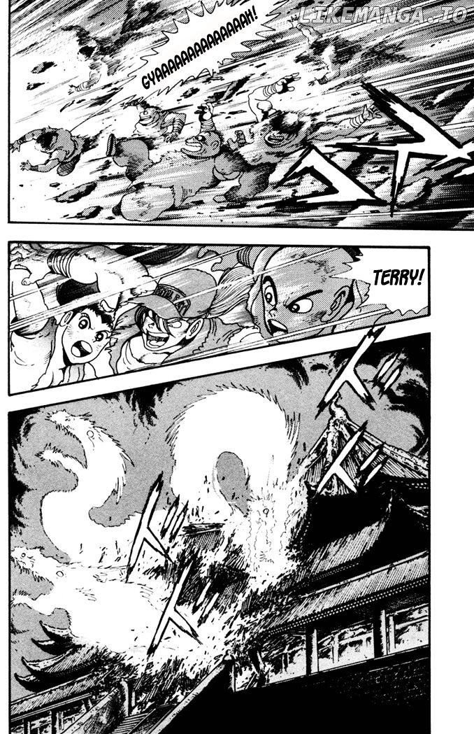 Garou Densetsu - Senritsu no Maougai chapter 9 - page 27