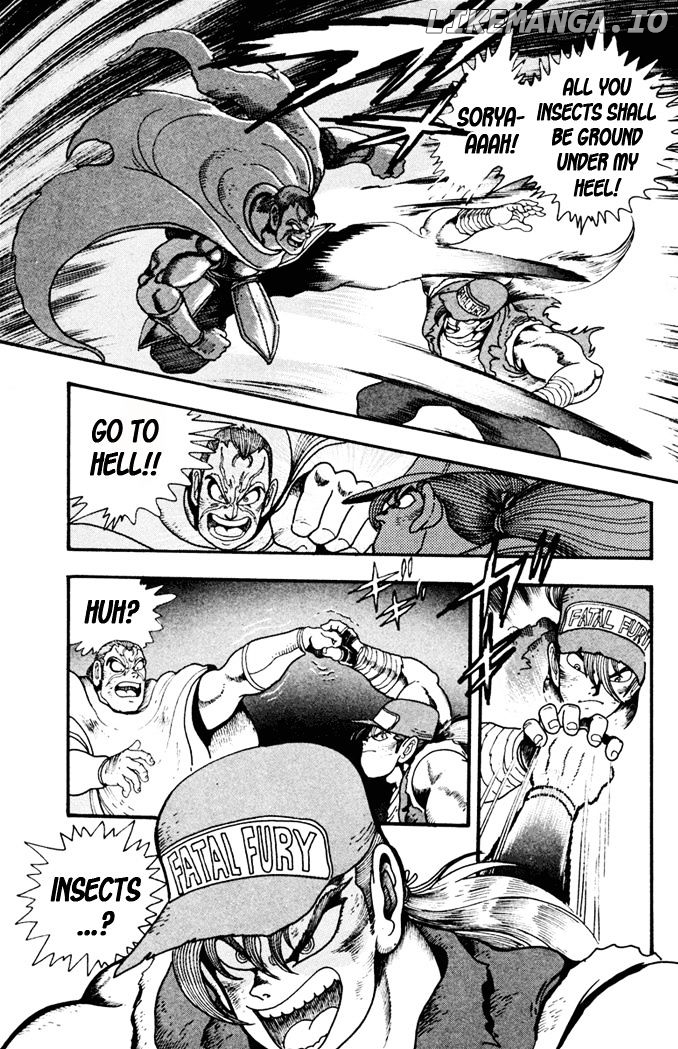 Garou Densetsu - Senritsu no Maougai chapter 9 - page 3