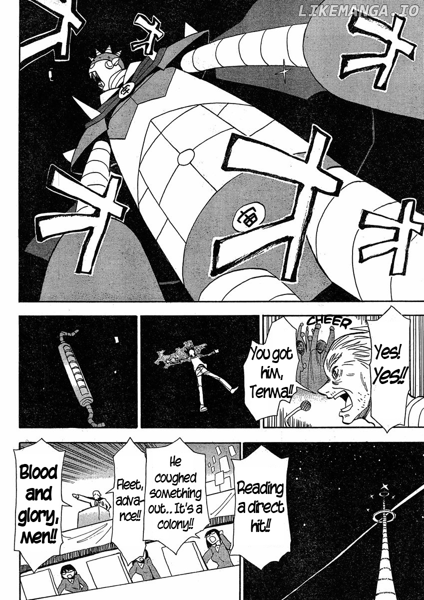 Mizukami Satoshi Tanpenshuu chapter 23 - page 3