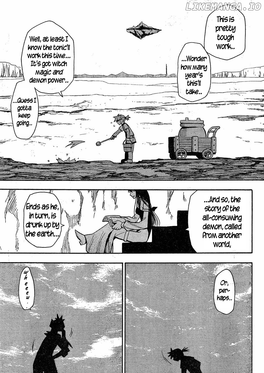 Mizukami Satoshi Tanpenshuu chapter 23 - page 32