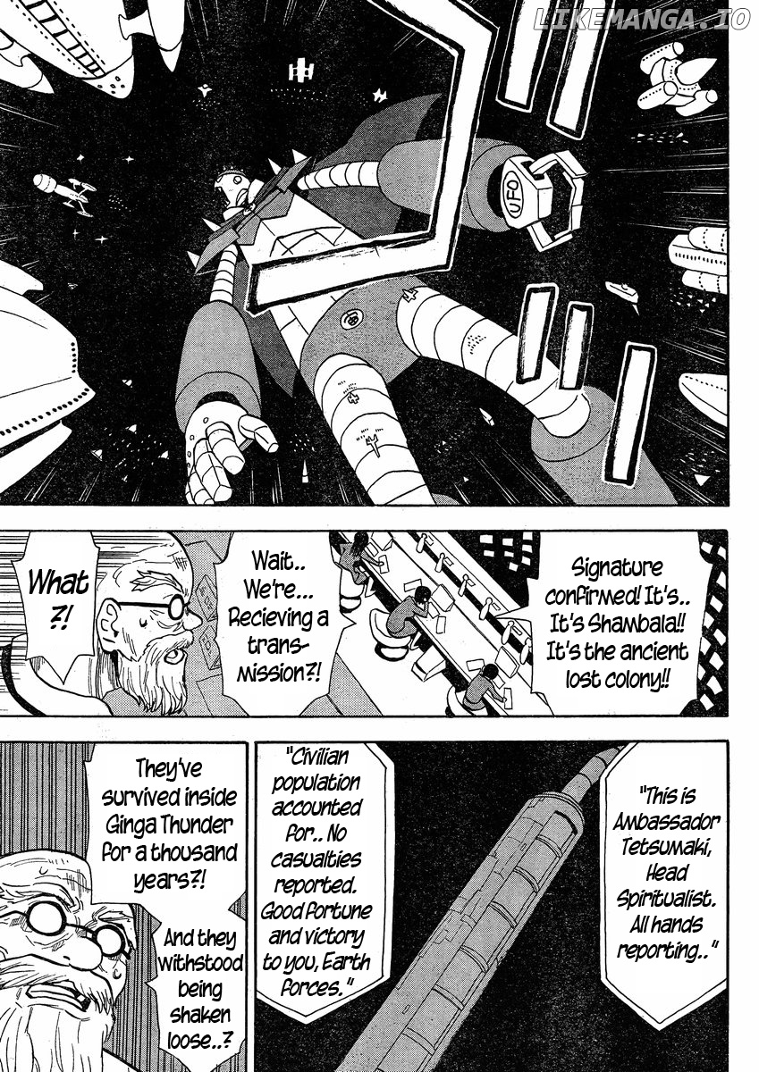 Mizukami Satoshi Tanpenshuu chapter 23 - page 4