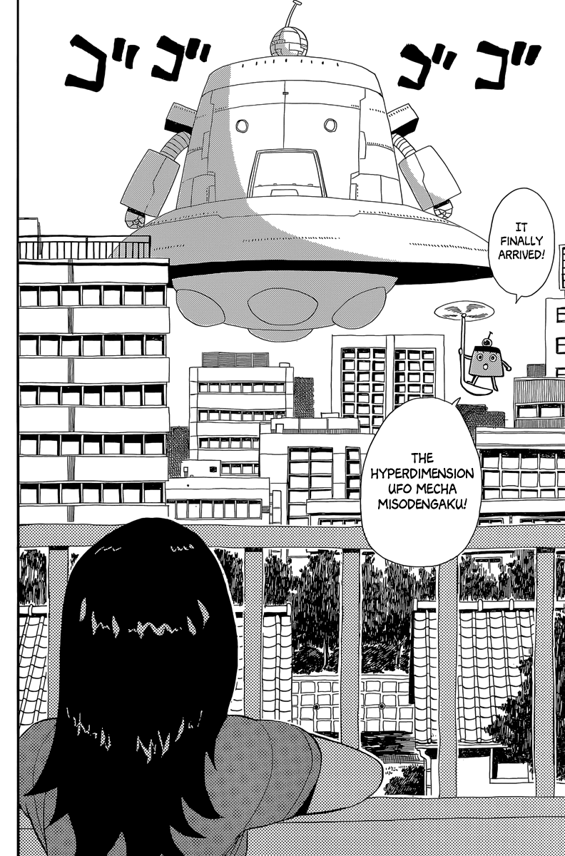 Mizukami Satoshi Tanpenshuu chapter 27 - page 7