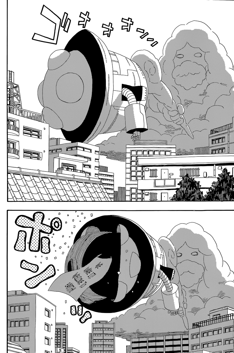 Mizukami Satoshi Tanpenshuu chapter 27 - page 9