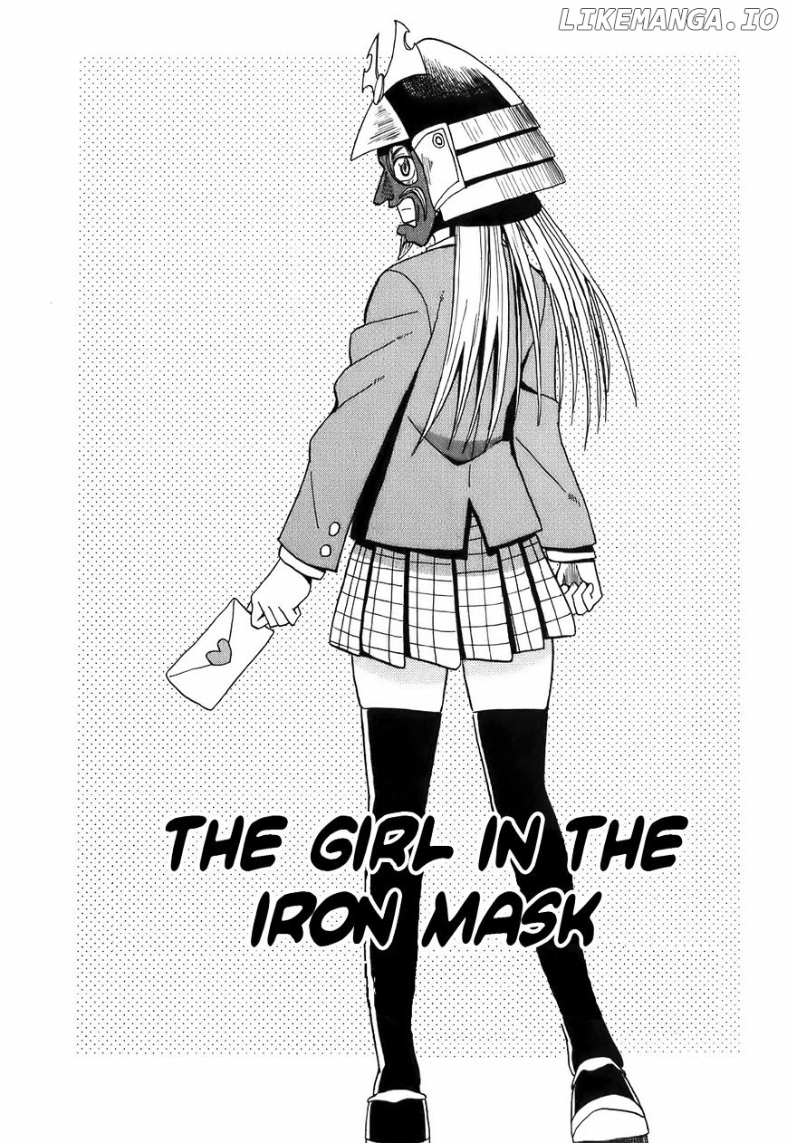Mizukami Satoshi Tanpenshuu chapter 14 - page 1