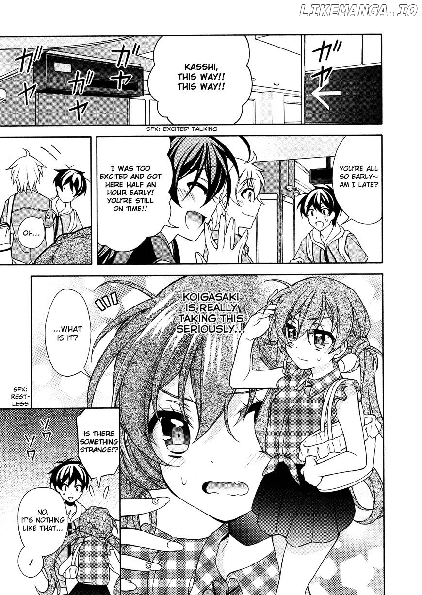 Omae O Otaku Ni Shiteyaru Kara, Ore O Riajuu Ni Shitekure! chapter 24 - page 4