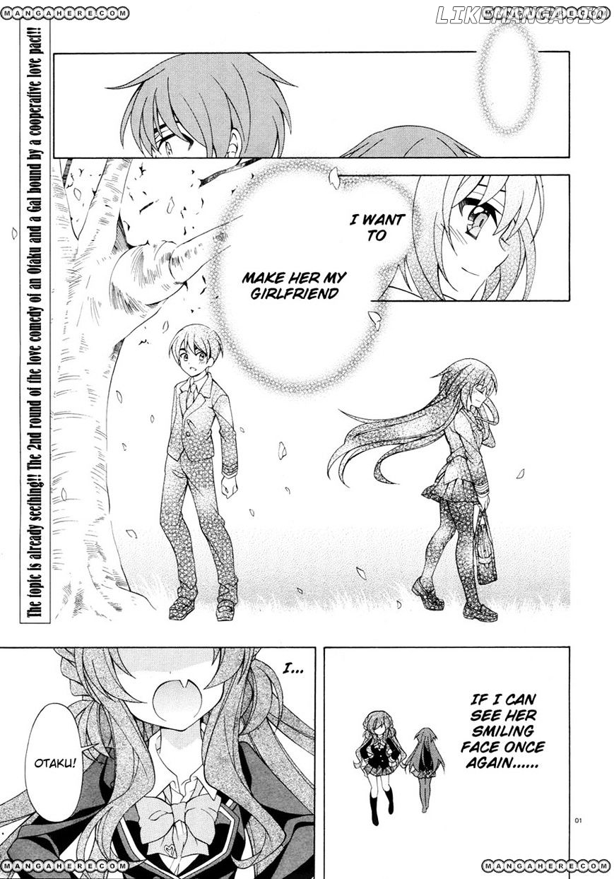 Omae O Otaku Ni Shiteyaru Kara, Ore O Riajuu Ni Shitekure! chapter 2 - page 2