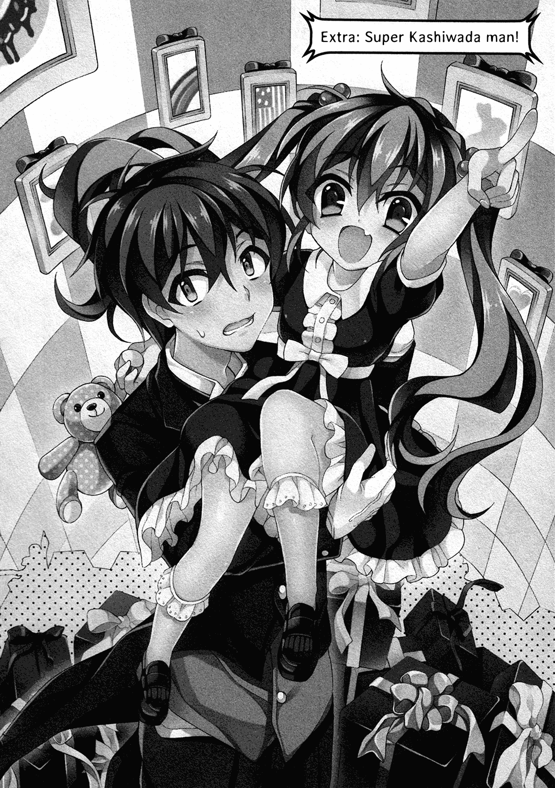 Omae O Otaku Ni Shiteyaru Kara, Ore O Riajuu Ni Shitekure! chapter 25.5 - page 3