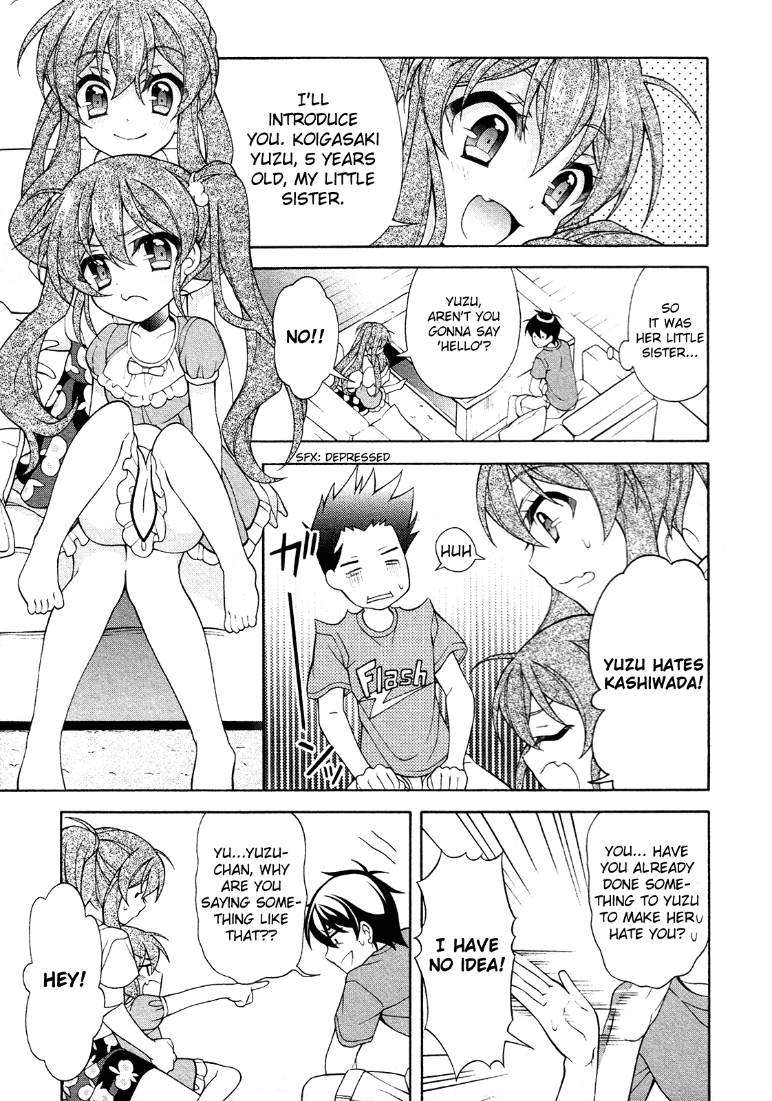 Omae O Otaku Ni Shiteyaru Kara, Ore O Riajuu Ni Shitekure! chapter 25.5 - page 4