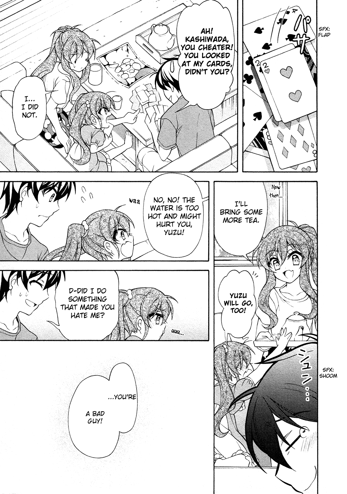 Omae O Otaku Ni Shiteyaru Kara, Ore O Riajuu Ni Shitekure! chapter 25.5 - page 6