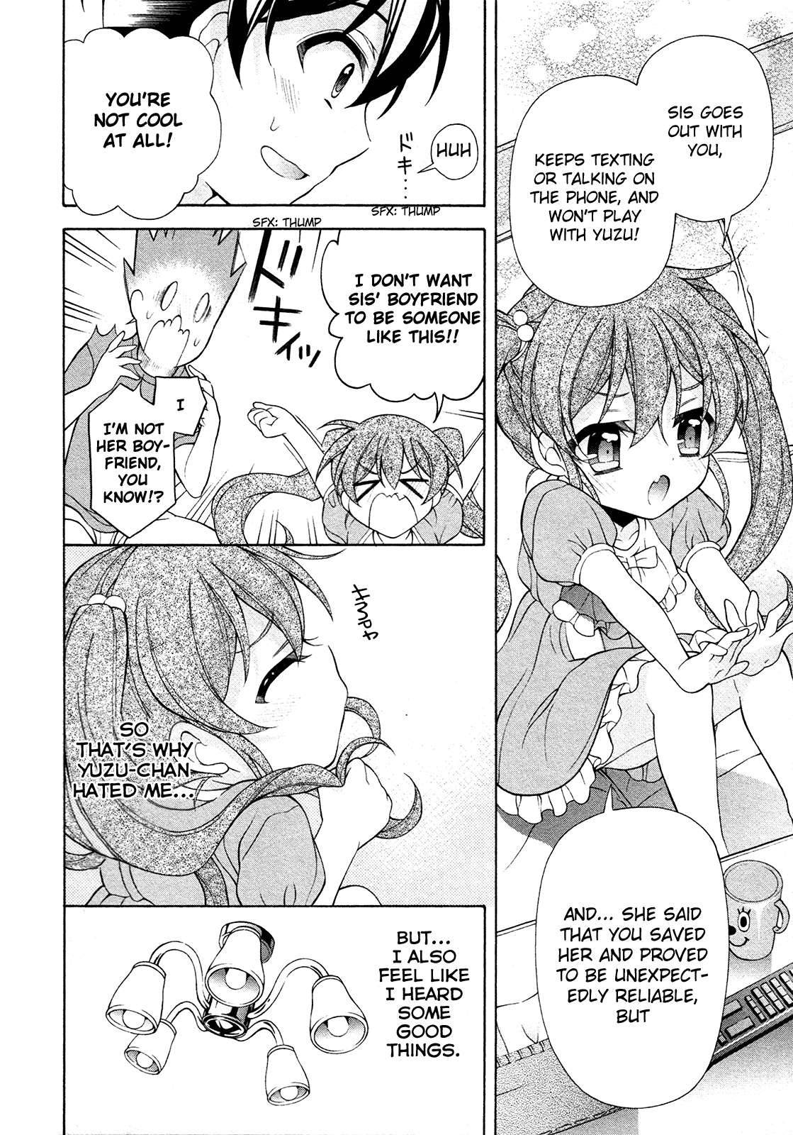 Omae O Otaku Ni Shiteyaru Kara, Ore O Riajuu Ni Shitekure! chapter 25.5 - page 7
