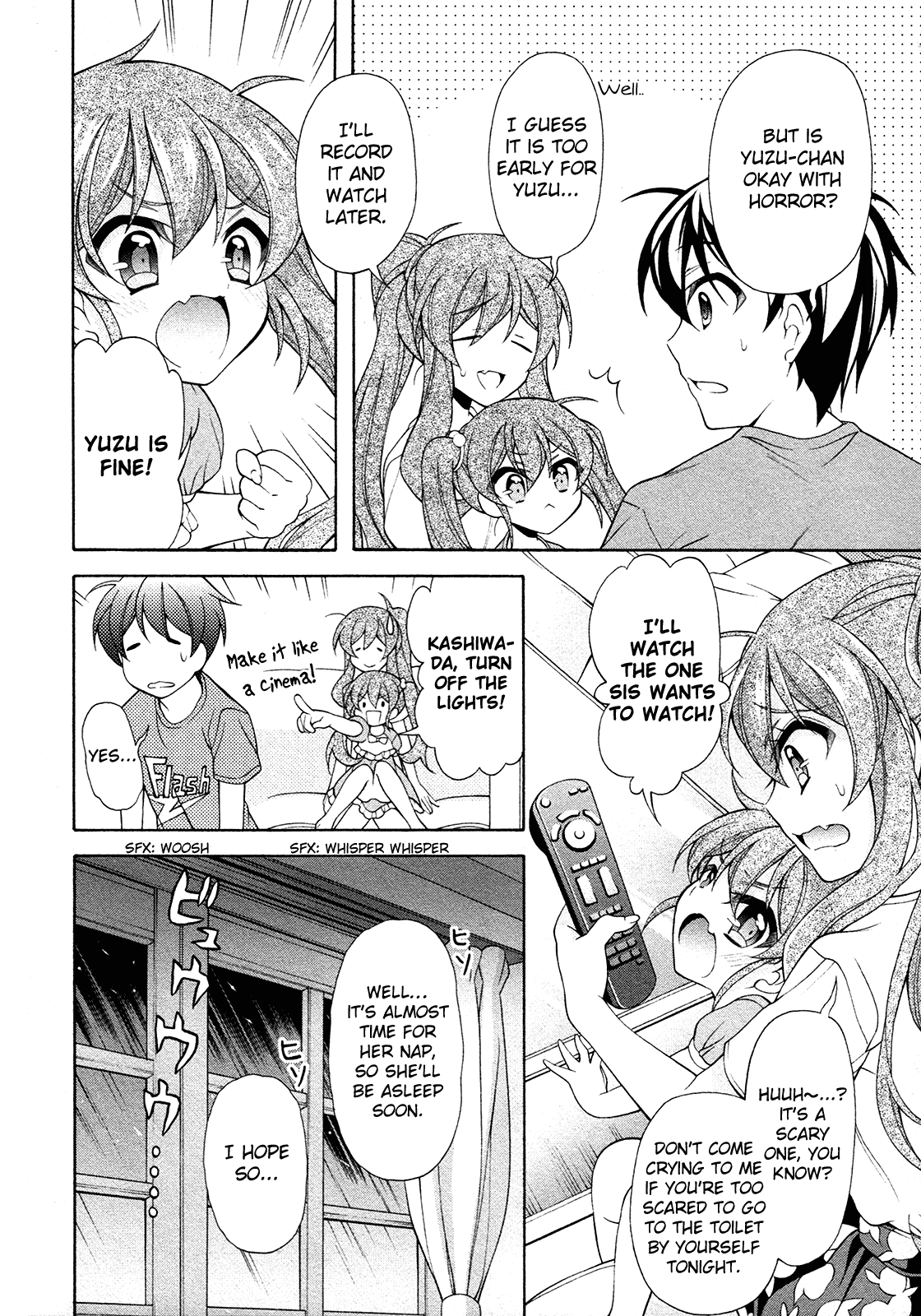 Omae O Otaku Ni Shiteyaru Kara, Ore O Riajuu Ni Shitekure! chapter 25.5 - page 9