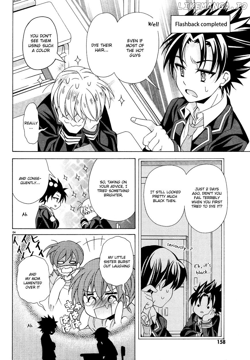 Omae O Otaku Ni Shiteyaru Kara, Ore O Riajuu Ni Shitekure! chapter 8 - page 4