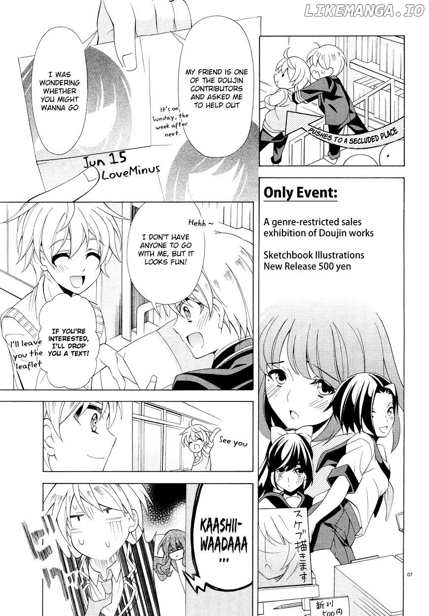 Omae O Otaku Ni Shiteyaru Kara, Ore O Riajuu Ni Shitekure! chapter 8 - page 7
