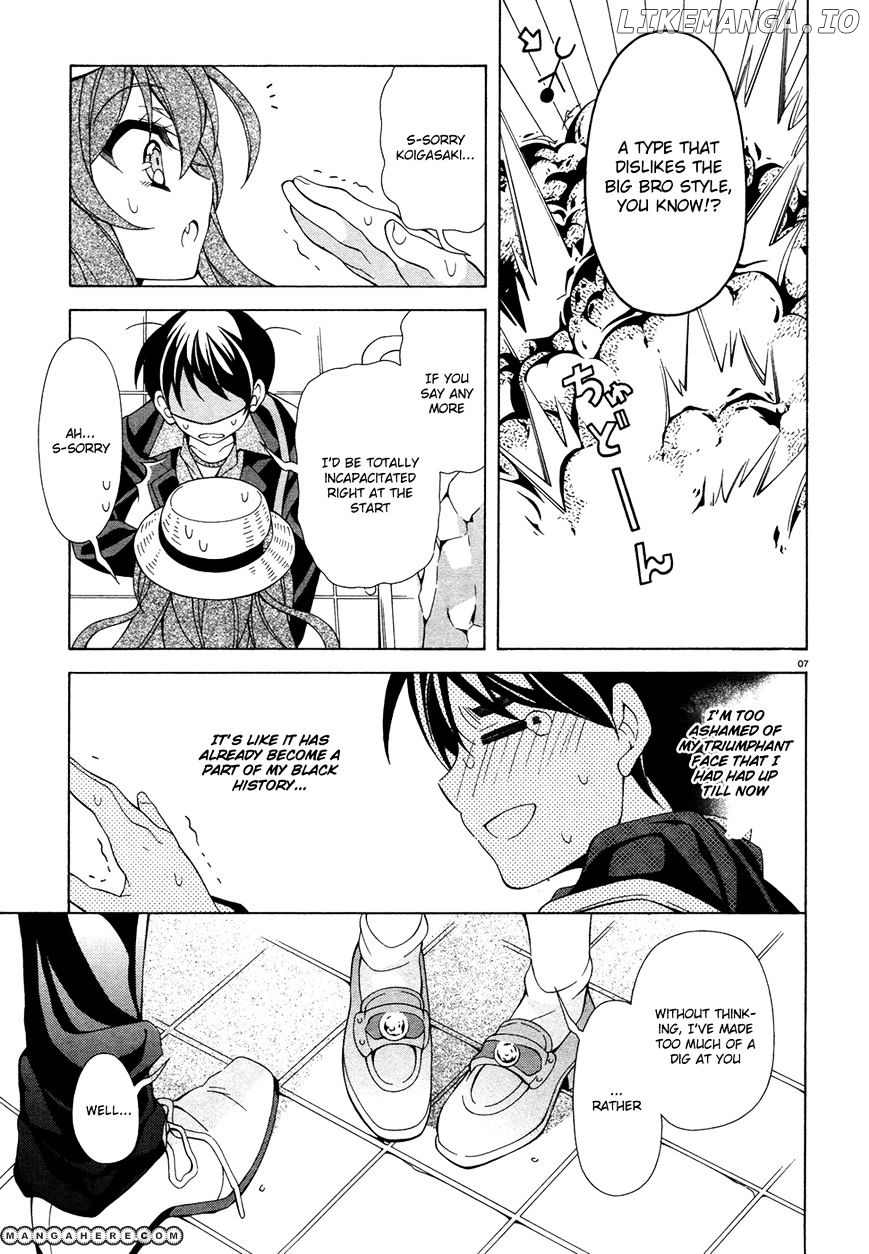 Omae O Otaku Ni Shiteyaru Kara, Ore O Riajuu Ni Shitekure! chapter 7 - page 7