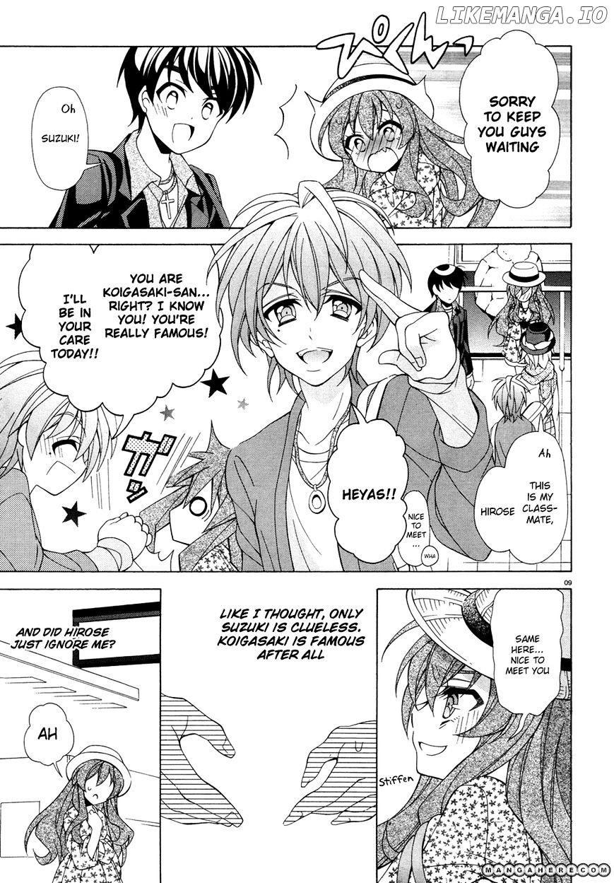 Omae O Otaku Ni Shiteyaru Kara, Ore O Riajuu Ni Shitekure! chapter 7 - page 9